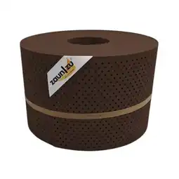 Netto Marken-Discount zaun zu Sichtschutz PP Premium Gelocht 15 Prozent Streifen Braun 50m Angebot