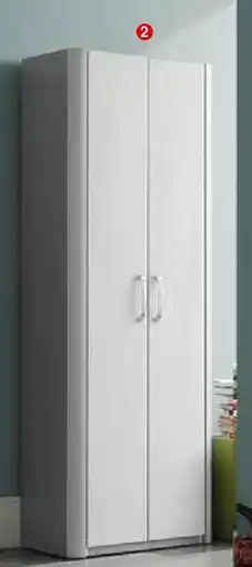 Zurbrüggen moderano RAUM FÜR MÖBEL Mehrzweckschrank Angebot