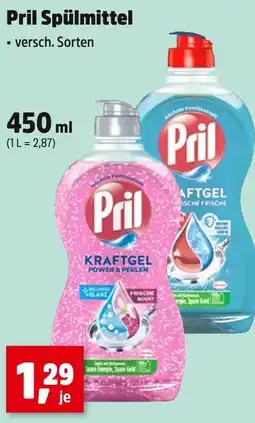 Thomas Philipps Pril kraftgel power & perlen Angebot
