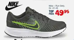 Siemes Schuhcenter Nike run defy Angebot
