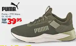 Siemes Schuhcenter Puma ftr wave Angebot