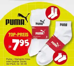 Siemes Schuhcenter Puma elements crew socks Angebot