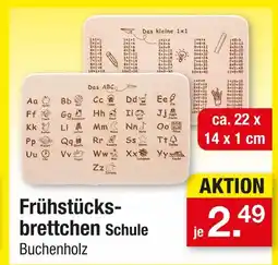 Zimmermann Frühstücksbrettchen schule Angebot