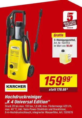 toom Baumarkt Kärcher hochdruckreiniger k 4 universal edition Angebot