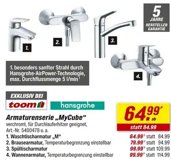 toom Baumarkt Armaturenserie „mycube“ Angebot
