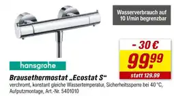 toom Baumarkt Hansgrohe brausethermostat „ecostat s“ Angebot