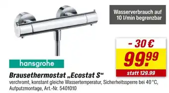 toom Baumarkt Hansgrohe brausethermostat „ecostat s“ Angebot
