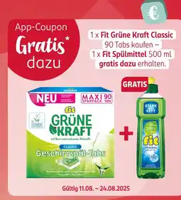 Rossmann Fit gratis dazu Angebot