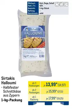 METRO Sirtakis Halloumi Angebot