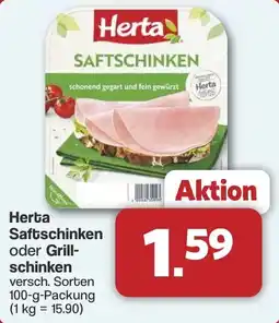 Famila Nord West Herta Saftschinken oder Grillschinken Angebot