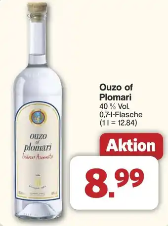 Famila Nord West Ouzo of Plomari Angebot