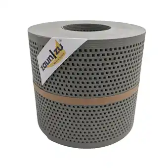Netto Marken-Discount zaun zu Sichtschutz Rille Gelocht Quadrat-Muster für Doppelstabmatten Steingrau 26m Angebot