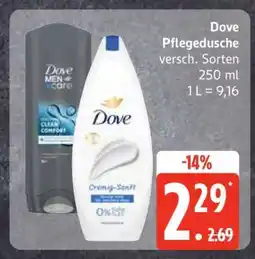 Edeka DOVE Pflegedusche Angebot