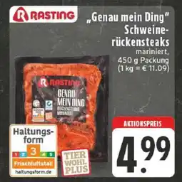 Edeka Genau mein Ding Schweinerückensteaks Angebot