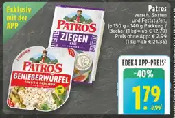 Edeka Patros Angebot