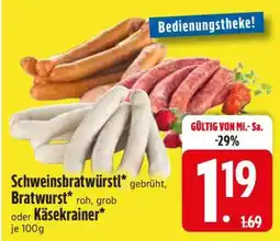Edeka Schweinsbratwürstl, Bratwurst oder Käsekrainer Angebot