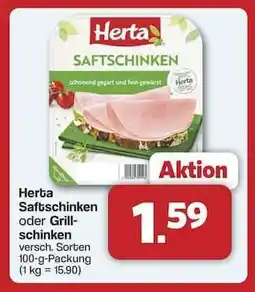 Famila Nord Ost Herta Saftschinken oder Grillschinken Angebot