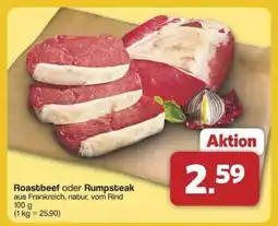 Famila Nord Ost Roastbeef oder Rumpsteak Angebot