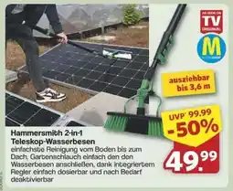 Famila Nord Ost Hammersmith 2-in-1 Teleskop-Wasserbesen Angebot