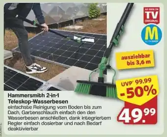 Famila Nord Ost Hammersmith 2-in-1 Teleskop-Wasserbesen Angebot