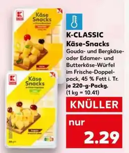 Kaufland K-CLASSIC Käse-Snacks Angebot