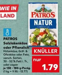 Kaufland PATROS Salzlakenkäse oder Pflanzlich Angebot