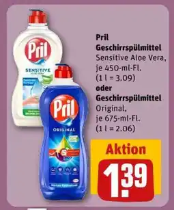 REWE Pril Geschirrspülmittel Angebot