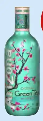 trinkgut Arizona Iced Tea Angebot