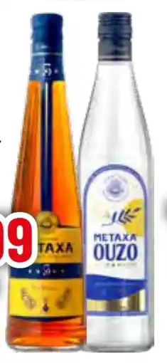 trinkgut Metaxa Weinbrand 5 Sterne Angebot