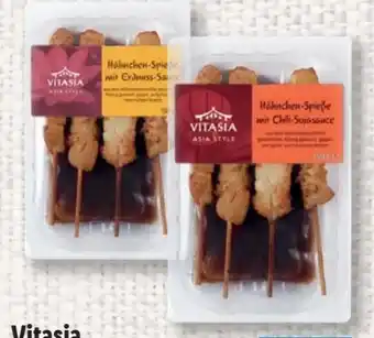 Lidl Vitasia Hähnchenspieße Angebot