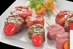 E-Center Schweine-Filetspieße Angebot