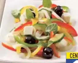 E-Center Griechischer Hirtensalat Angebot