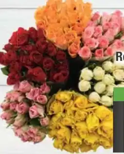 E-Center Rosenstrauß Angebot