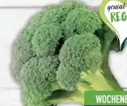 E-Center Brokkoli Angebot