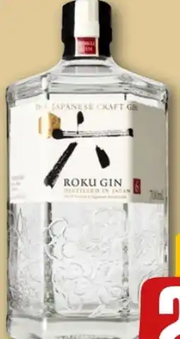 REWE Center Roku The Japanese Craft Gin Angebot