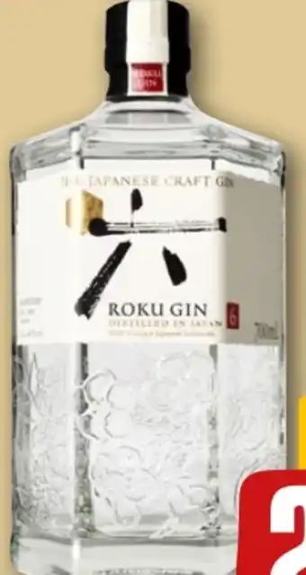 REWE Center Roku The Japanese Craft Gin Angebot