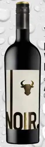 trinkgut Ortenauer Weinkeller Pinot Noir Merlot Angebot