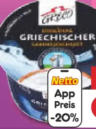 Netto Marken-Discount Greco Taste Griechischer Joghurt Angebot