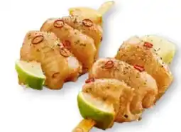 Scheck-in-Center Pangasiusspieße Hot & Spicy Angebot