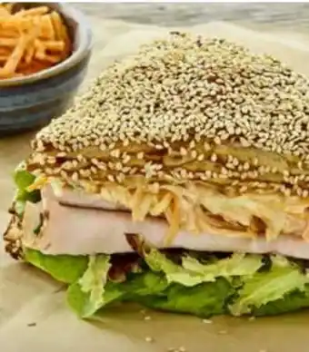 Edeka Edeka Bäckerei Laugeneck Putenbrust Angebot