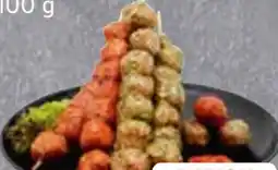 Edeka Frischemarkt Hackfleischspieße Döner Art Angebot