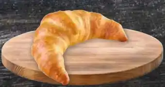 Edeka Edeka Bäckerei Butter Croissants Angebot