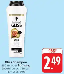 Hieber's Frische Center Gliss Shampoo oder Spülung Angebot