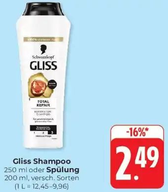 Hieber's Frische Center Gliss Shampoo oder Spülung Angebot