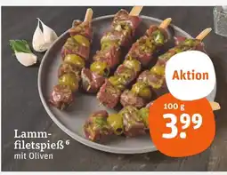 tegut Lammfiletspieß mit oliven Angebot