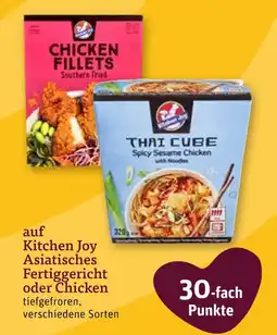 tegut Kitchen joy asiatisches fertiggericht Angebot