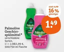 tegut Palmolive geschirrspülmittel kraftvoll Angebot