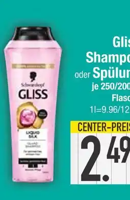 Edeka Schwarzkopf gliss shampoo Angebot