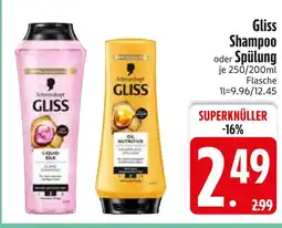 Edeka Schwarzkopf gliss shampoo Angebot