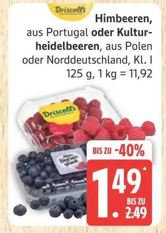 Marktkauf Driscoll's himbeeren Angebot